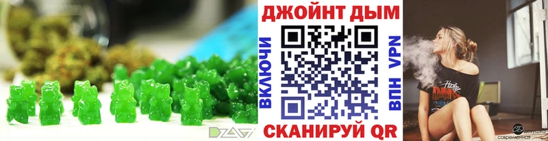 Canna-Cookies конопля Бородино