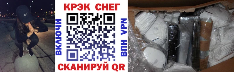 blacksprut ссылки  Бородино  КОКАИН VHQ 