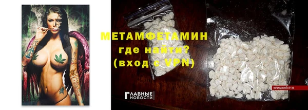 дурь Богородицк