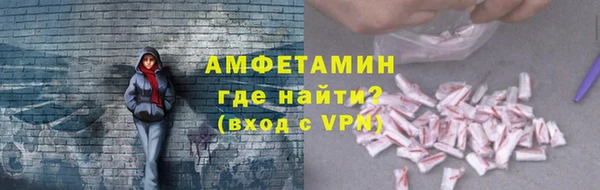 дурь Богородицк