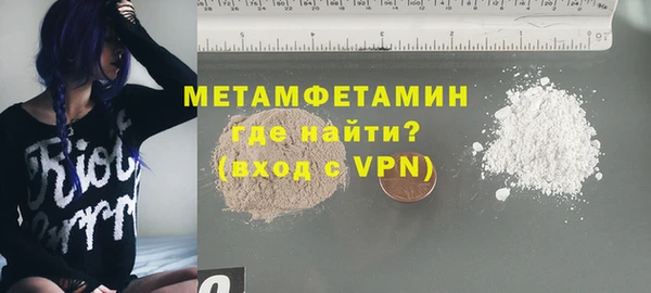 дурь Богородицк