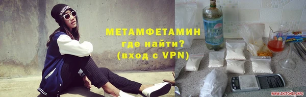дмт Богданович