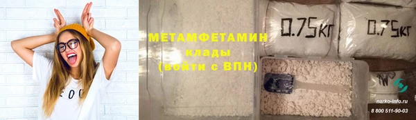 дурь Богородицк