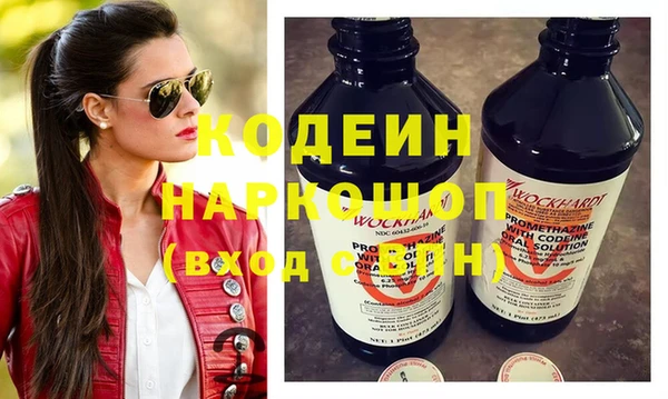 дмт Богданович