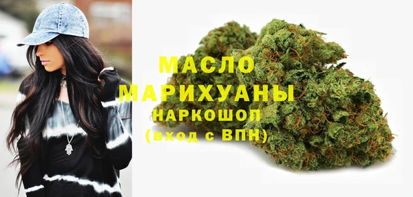 дурь Богородицк